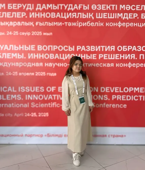 24-25 сәуір күні кәсіби бағдар берушісі Бегімбаева Н.Т. Қарағанды қаласында өткен ІІІ Халықаралық конференциясында өз мақаласын қорғап, алғыс хат алды.