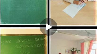 21 қазан күні мектебімізде 5-6 сынып оқушылары арасында &quot;Алтын күз&quot; іс-шарасы аясында &quot;Күзгі шабыт&quot; атты шығармашылық байқау ұйымдастырылды