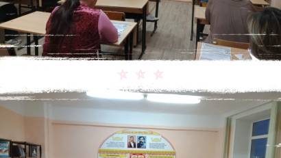 Ата-аналар жиналысы өтті, онда психолог Г.К. Касимова ата-аналар мен басқа да заңды өкілдерді психологиялық-педагогикалық қолдау қызыметінің 2025-2026 оқу жылына арналған жылдық жұмыс жоспарымен таныстырды.