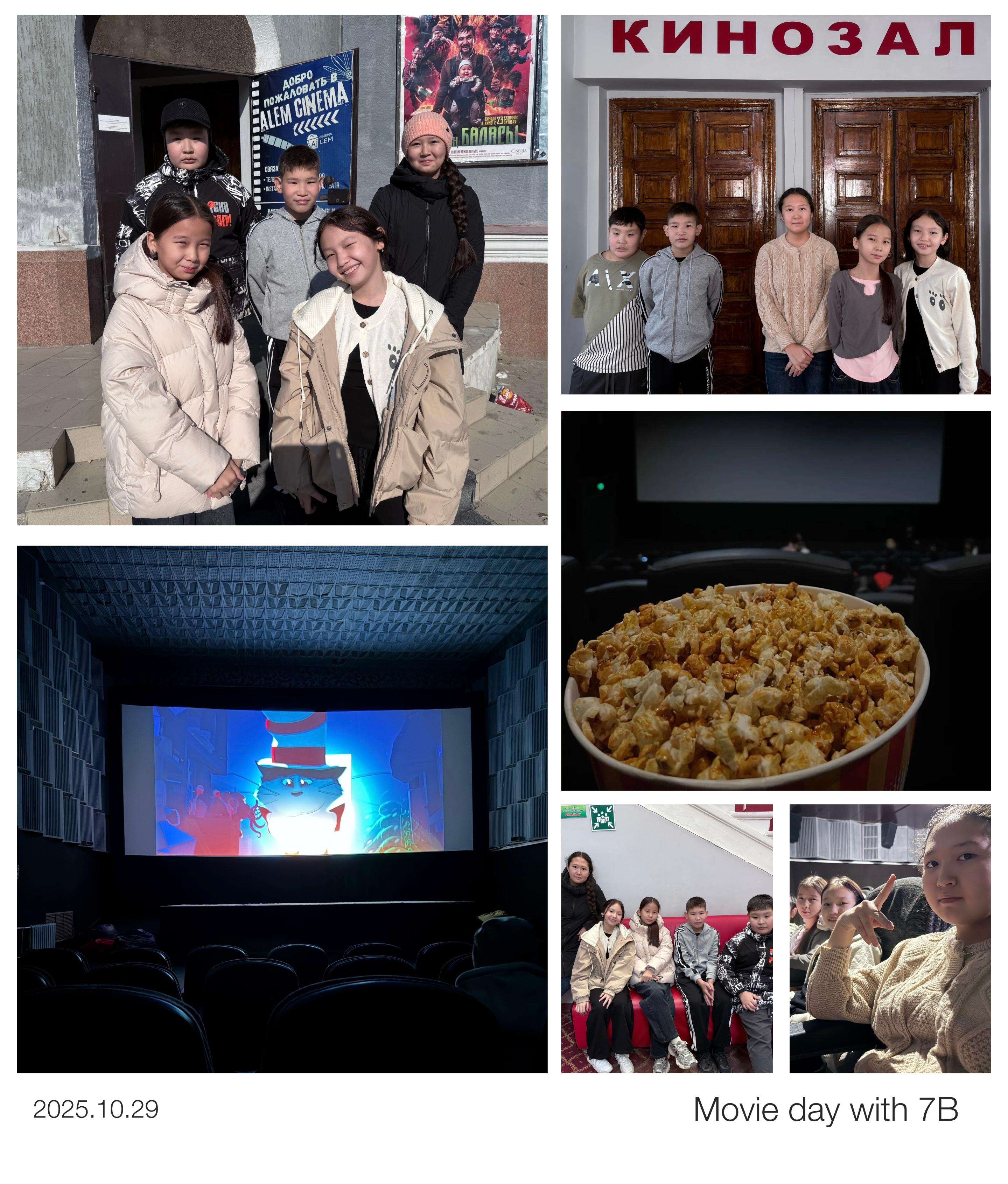 29 қазан күні күзгі демалыс жоспарына сәйкес 7 «В» сынып оқушылары қаламыздың кинотеатрына барып, тамаша уақыт өткізді. Оқушылар бір-бірімен жақсы көңіл күйде кездесіп, қызықты фильм тамашалады.