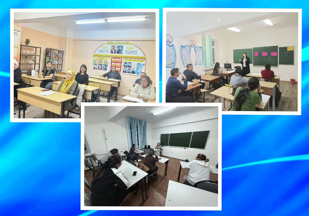 7 қараша күні мектебімізде 5А, 5В, 6А, 7А, 7В және 10А сыныптарының ата-аналар жиналысы өтті. Жиналыста төмендегі маңызды мәселелер талқыланды: ✅ І тоқсанның оқу қорытындысы ✅ Оқушылардың қауіпсіздігі ✅ Нашақорлықтың алдын алу және салауатты өмір салтын н