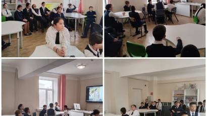 Қаржы әлемі