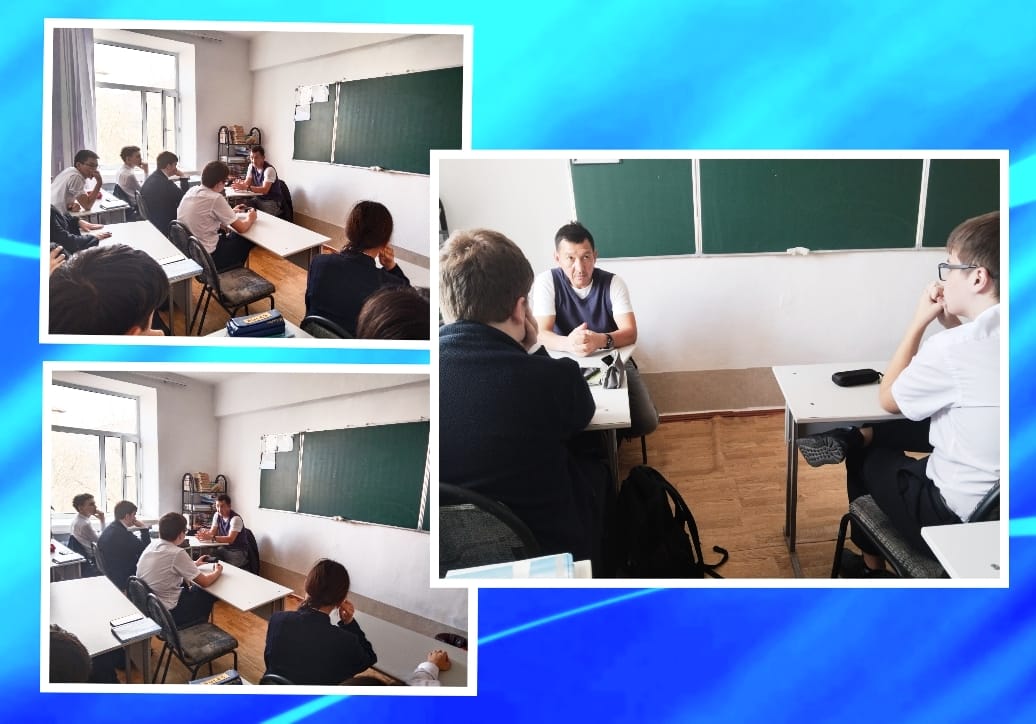 &quot;Қаржы әлемі&quot; атты қаржылық сауаттылық апталығы &quot;Өнегелі өмір&quot; жобасы аясында 10 &quot;С&quot; сынып оқушылары табысты бизнесменмен кездесу сағаты. Встреча учащихся 10 &quot;С&quot; класса с успешным бизнесменом.