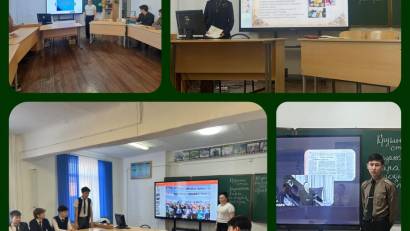 В рамках недели истории в КГУ